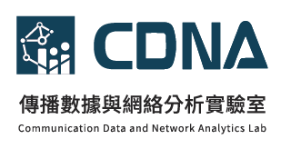 CDNA